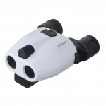 ATERA H10x21, Binoculars with Stabilizer, White11499