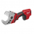 Additional image #1 for Milwaukee Tool 2470-20